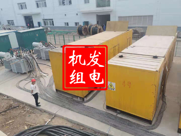 新邱发电机租赁必备常识