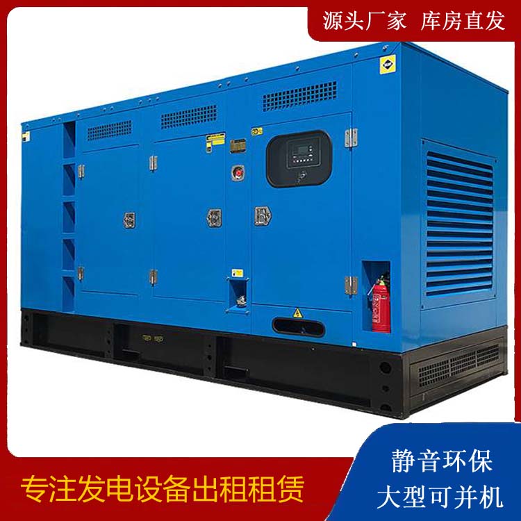 新邱发电车租赁