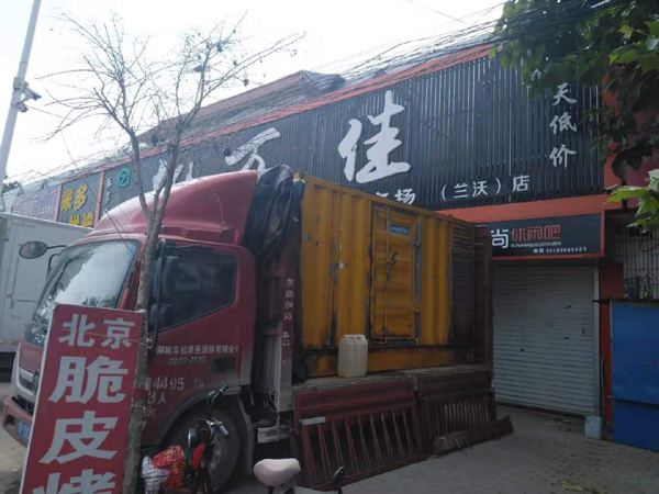 新邱发电机出租-柴油发电机组散热器如何检查与维护