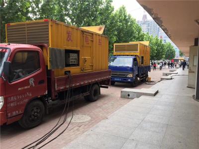 新邱是否需要给柴油发电机安装保护装置