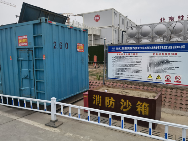 新邱发电机租赁-电缆长度过长会对 100KW 发电机造成哪些影响?