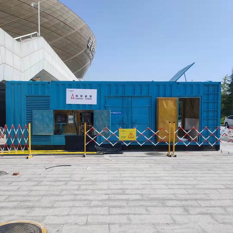 新邱如何选择适合的电压表来测量发电机的输出电压?