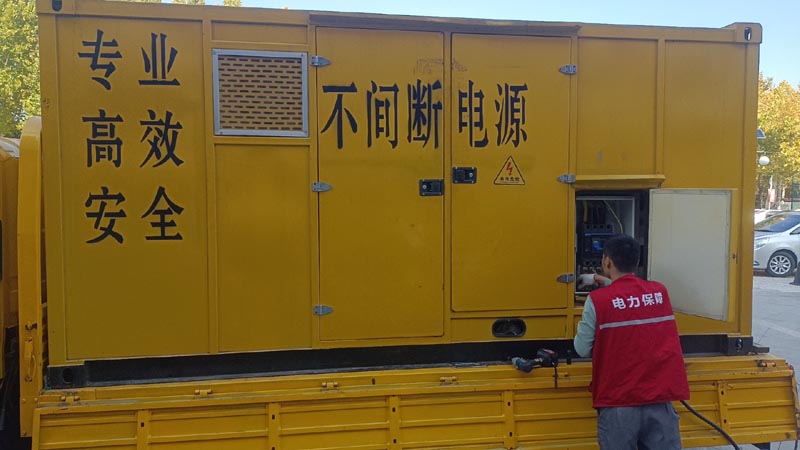 新邱柴油发电机组和UPS电源配合使用时,如何避免切换过程中的电力中断?